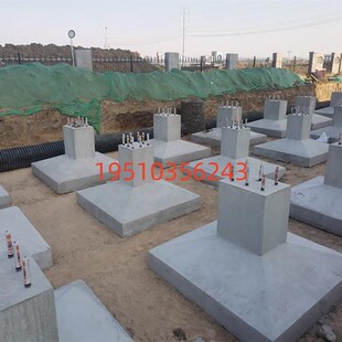 速发江苏预制混凝土基础墩装 市立配政路灯底座水泥墩钢结构基 独式