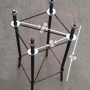 路灯杆预埋件配件高杆路灯杆地脚笼景观灯庭院灯立杆基础猫跳台