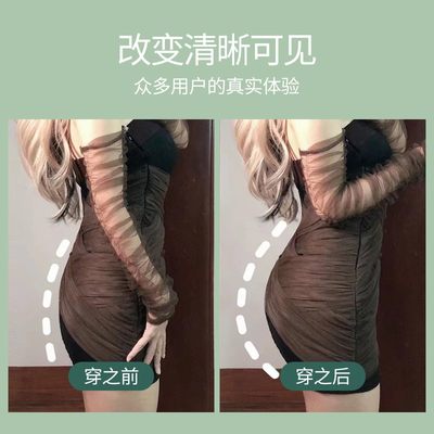 猫人假屁股提臀内裤自然款臀垫美臀翘臀蜜桃臀神器乳胶无痕丰臀裤