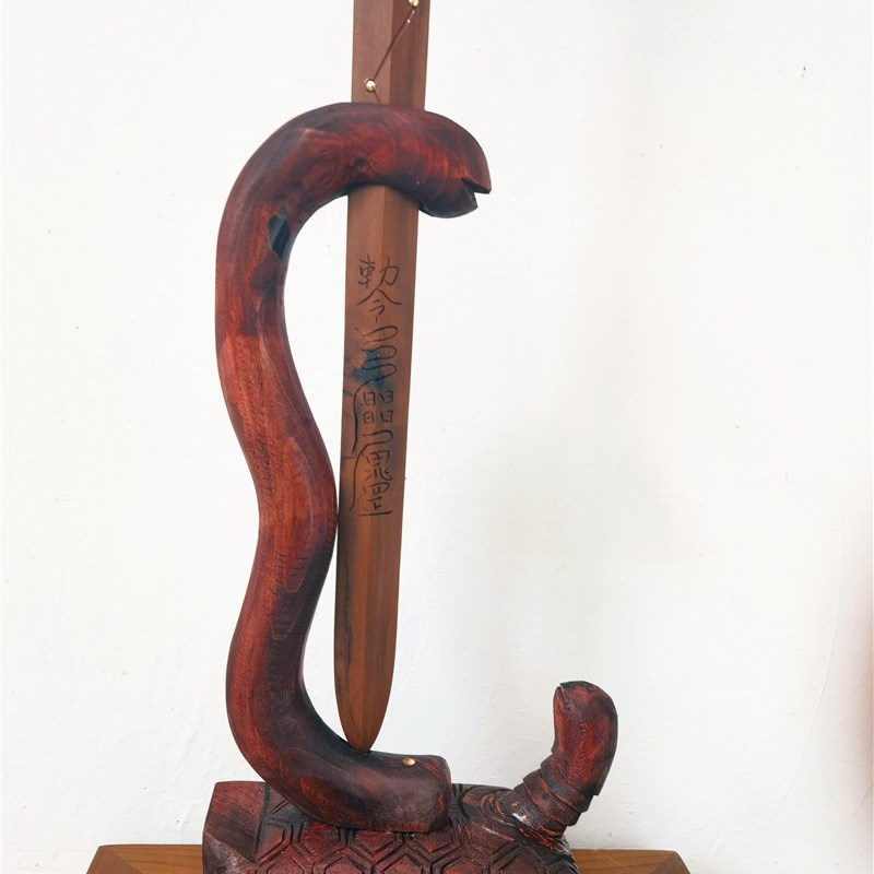 道用品枣木剑玄武剑底座龟蛇底座雷击枣木剑玄龟剑剑架子剑底座