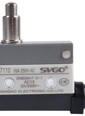 大微动开关AZ-7110 CZ点动限位行程开关自复位直柱按钮银点TZ7110