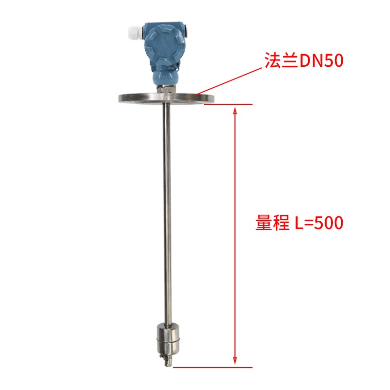 GSK浮球液位计液m位变送器水位控制远传开关不锈钢四氟防腐显示