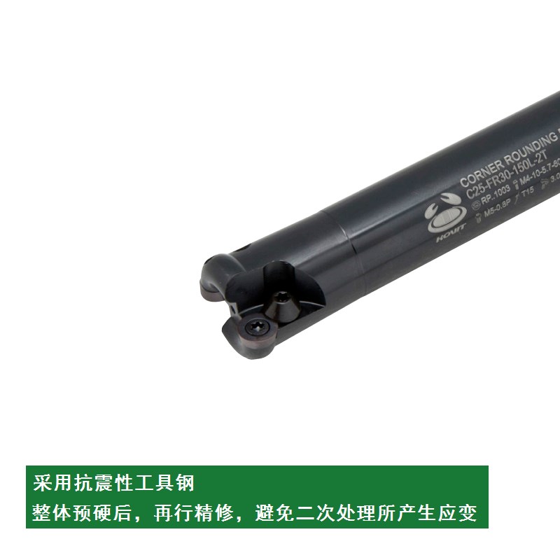 台湾正河源大闸蟹R5/1003飞刀杆FR圆刃端铣刀把加硬圆鼻立铣刀杆