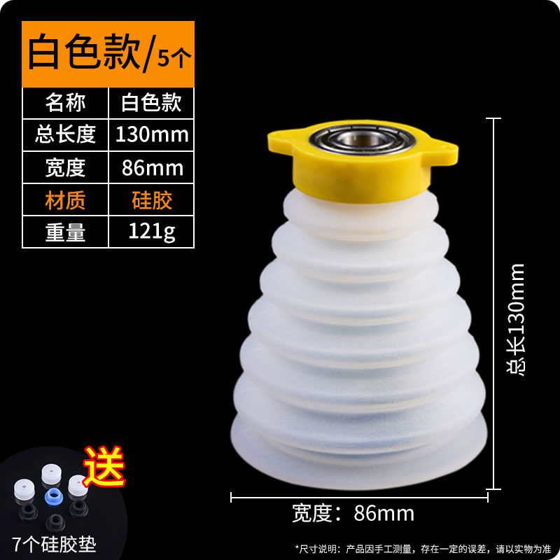 电锤防尘罩冲击钻防尘器接灰碗家用透明电钻挡灰配件电锤工具大全