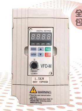 台达变频器URS7.kw1.5kw22kw三相3802.v单相20v5.5kQw0.575kw3.7k
