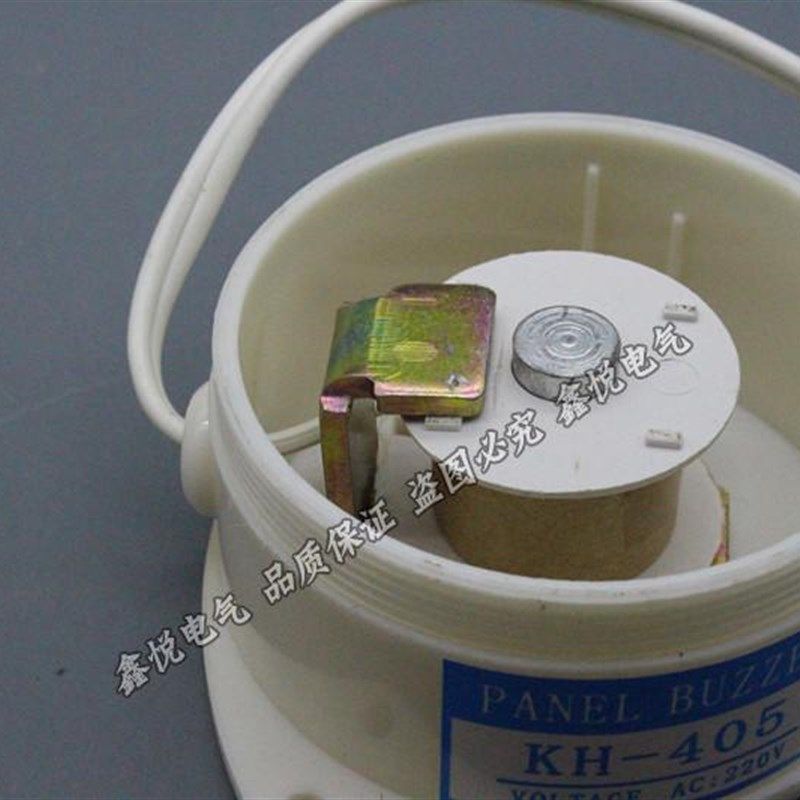 高品质 KH-405-B 三角 工业蜂鸣器 报警器 AC110V 220V DC24V,工业油品/胶粘/化学/实验室用品,实验室漏斗,淘宝优惠券,粉丝福利购,淘宝优惠卷