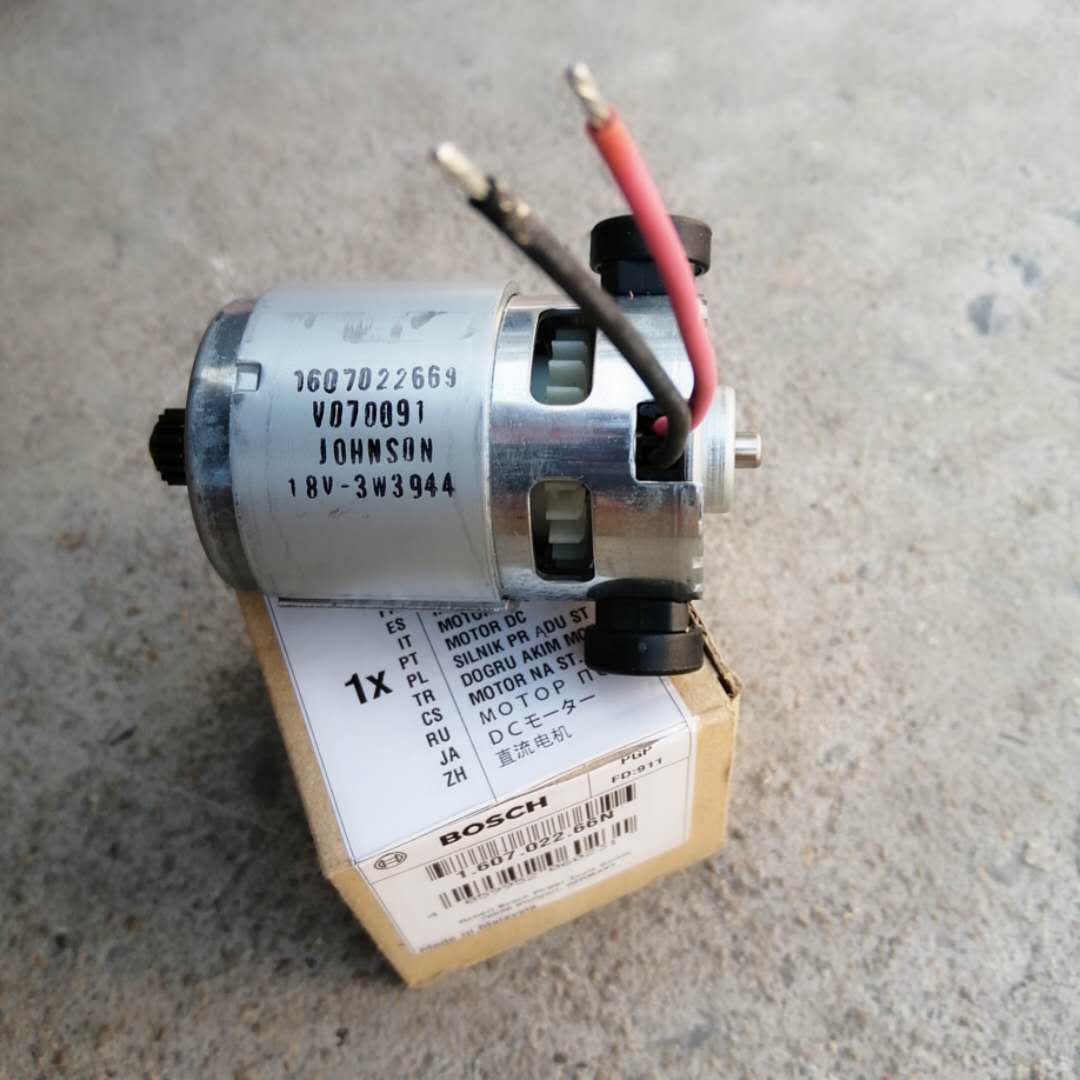 开增票博世充电式起子机GSB180-LI原装直流电机(160702266N)