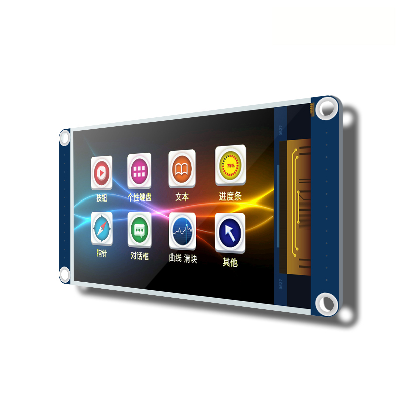 淘晶驰T0 2.2寸无触摸串口屏 HMI人机界面 组态屏 带字库 智能屏