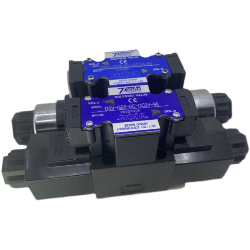 台湾七洋DSV-G02DSV-G03-2C/2A/2N/8C/DSD-G02-6C-DC24电磁换向阀