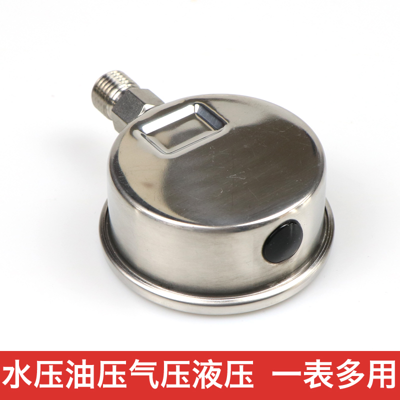 304不锈钢耐震压力表yn60bf径向蒸汽耐温度抗震气压40mpa高压水压