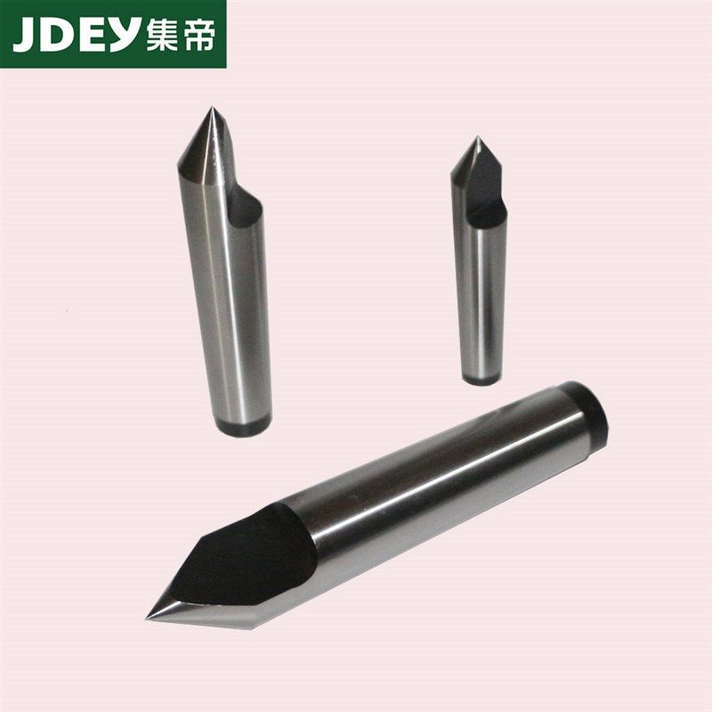 征宙DH2莫氏锥柄DH3固定半缺顶针DH4高精缺口顶具DH磨床使用,珠宝/钻石/翡翠,翡翠裸石/蛋面,淘宝优惠券,粉丝福利购,淘宝优惠卷