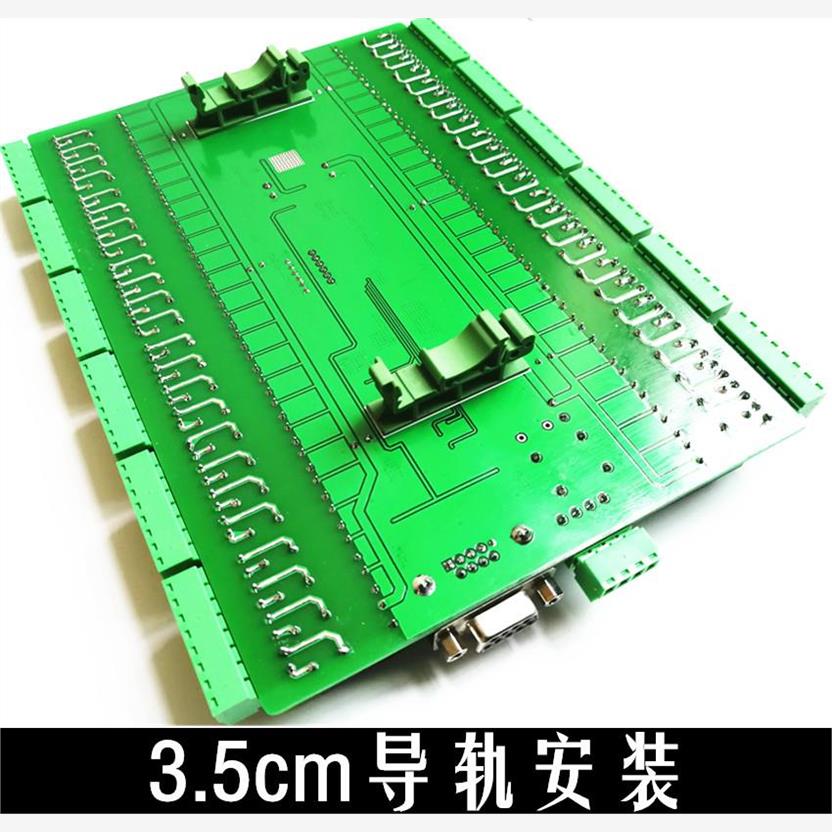 48路串口235继电器开