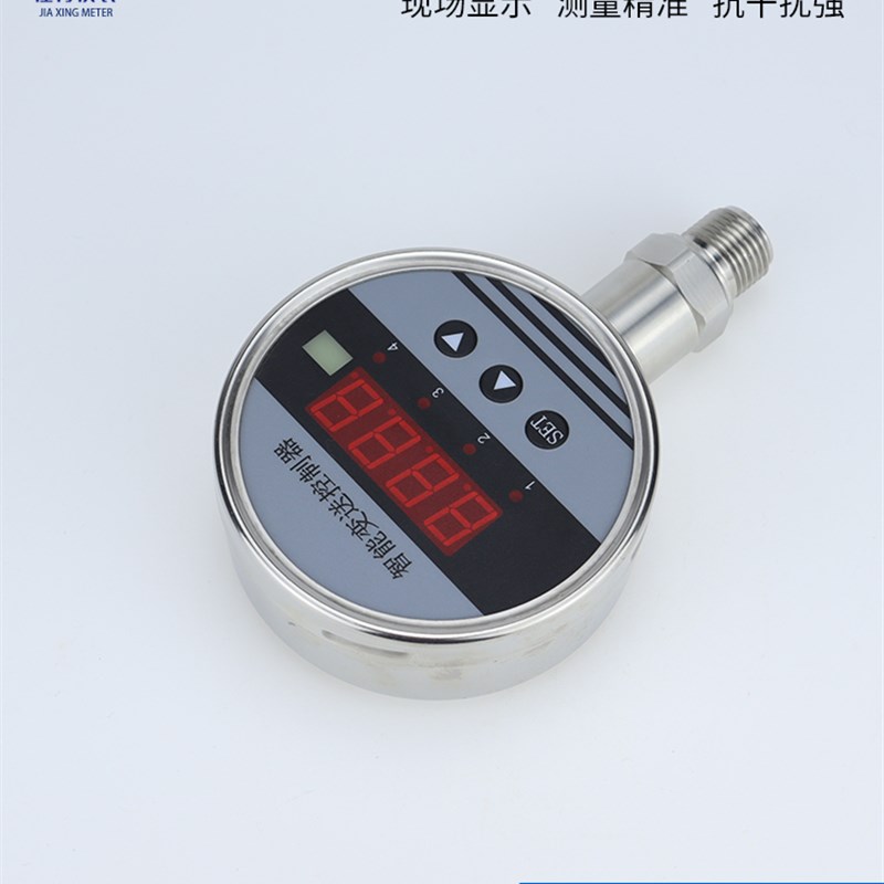 智能压力控制器开关数显继电器输出信号报警电子水压液压气压油压