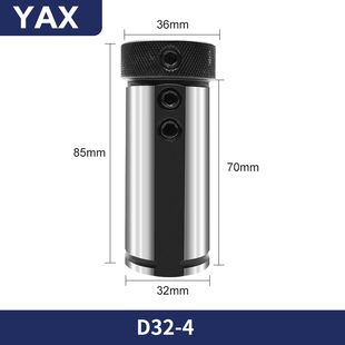 数控车床内孔刀套镗孔刀杆变径套D25-20数控机床刀座内径变孔刀套