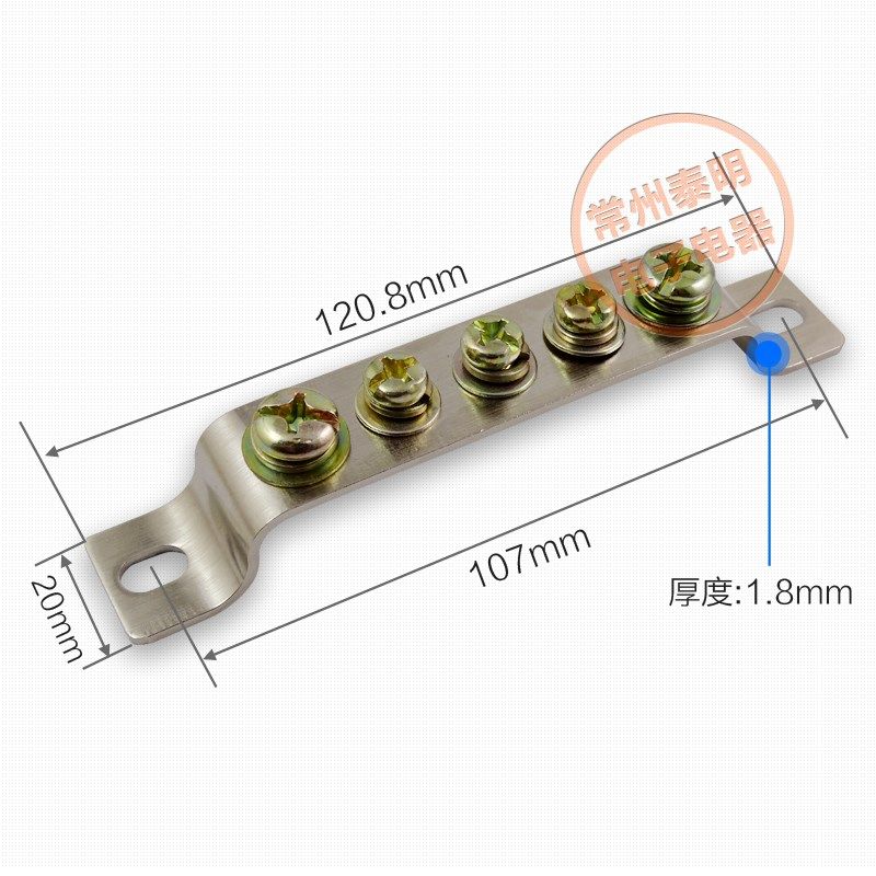 铜端子铜条地线排2*20接地排5位铜排 接线端子地线排 铜接地端子,个性定制/设计服务/DIY,明信片定制,淘宝优惠券,粉丝福利购,淘宝优惠卷