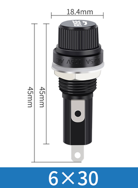 玻璃管保险丝座FUSE保险管520黑色旋钮6*30MM熔断器底座250V