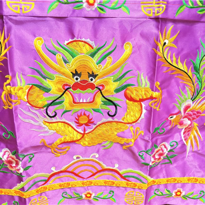 道用品一米桌围紫色万法宗坛桌布刺绣桌围坛布龙凤桌围