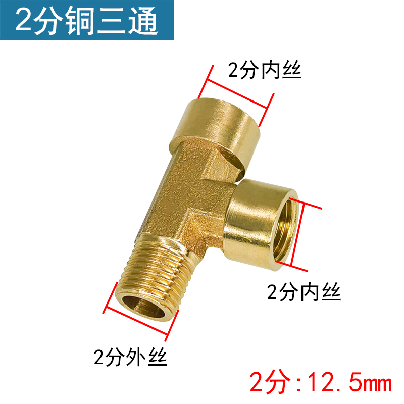 家用自吸泵增压泵压力开关水泵自动控制器无塔供水压力罐机械开关