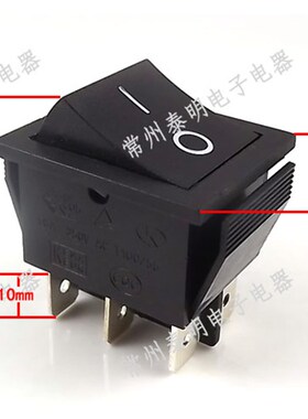 按键电源开关16A 船型开关翘板开关船形开关黑色2路6脚2档 RK1-01