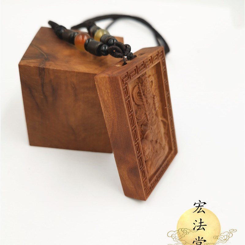 雷击枣木吊坠 武财神赵公明吊坠 枣木浮雕赵公明神像牌道家用品