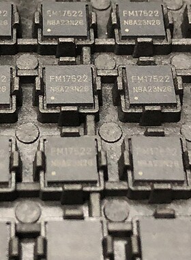 原装FM FM17522 封装QFN32 替代兼容RC522 非接触读写器芯片