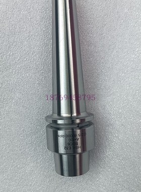 高精HSK32E-SDC06-100刀柄