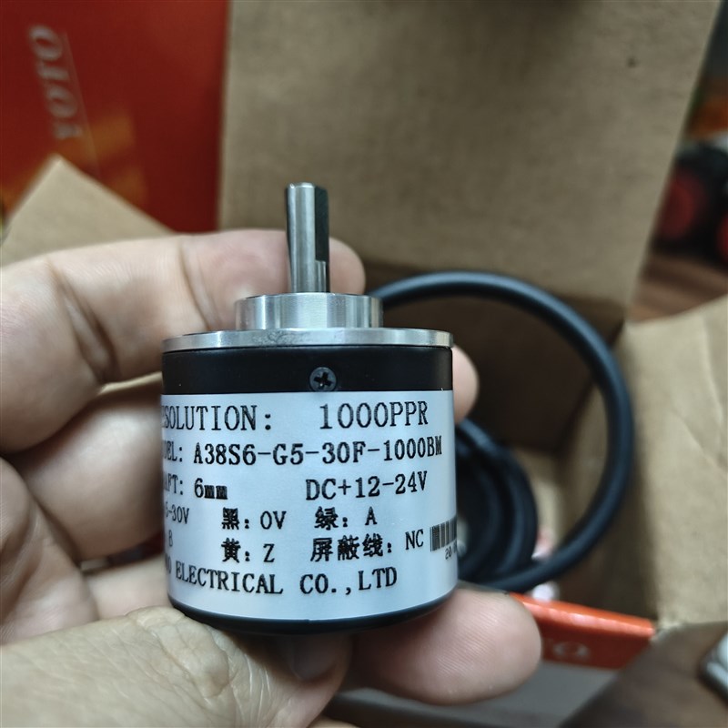 北崎A38SE通用经济型光电旋转v编码器 A38S6-G5-30F-1000BM