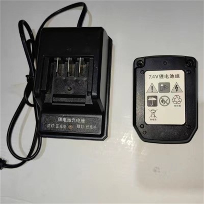 南山45瓦斯枪电池南山充电器尚威瓦斯枪充电器电池共荣瓦斯枪电池