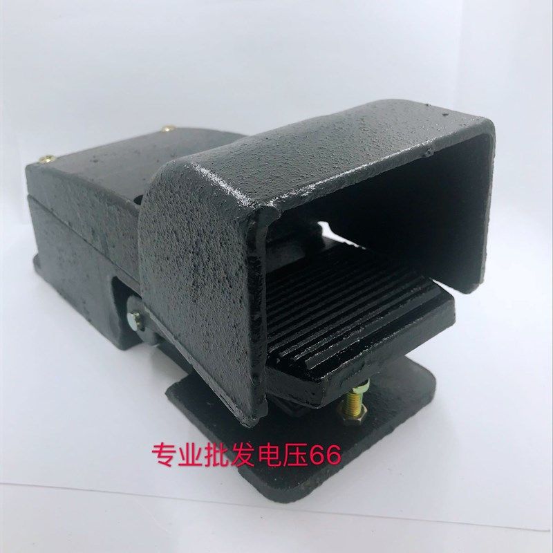 冲床脚踏开关 YDT1-11 YDT1-12 机床专用开关 铸铁耐用 银触点,搬运/仓储/物流设备,机械式停车设备（立体停车库）,淘宝优惠券,粉丝福利购,淘宝优惠卷