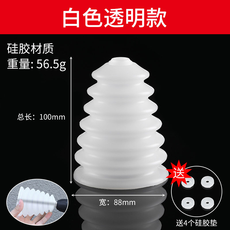 电锤防尘罩冲击钻防尘器家用电钻防尘接灰碗挡灰配件电锤工具大全