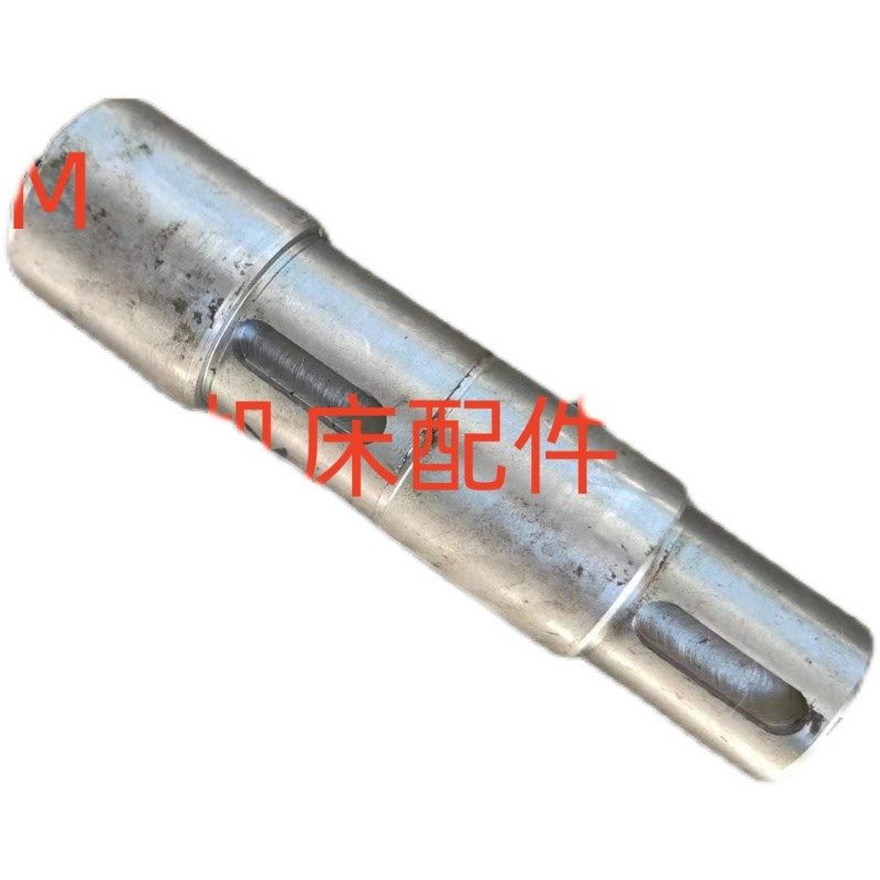 天津一机床Y54轴L150外圆40/35/30单键8MM插齿机配件,珠宝/钻石/翡翠,翡翠裸石/蛋面,淘宝优惠券,粉丝福利购,淘宝优惠卷