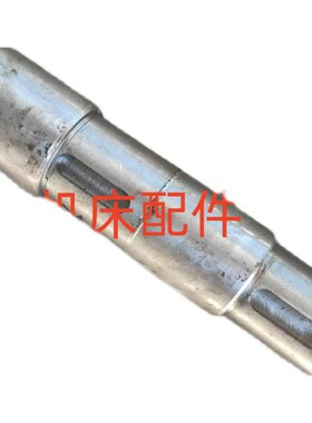 天津一机床Y54轴L150外圆40/35/30单键8MM插齿机配件