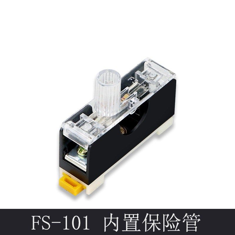 6*30保险丝座 FS-101保险丝座 带灯保险座6X30内置10A保险丝 铜丝,工业油品/胶粘/化学/实验室用品,实验室漏斗,淘宝优惠券,粉丝福利购,淘宝优惠卷
