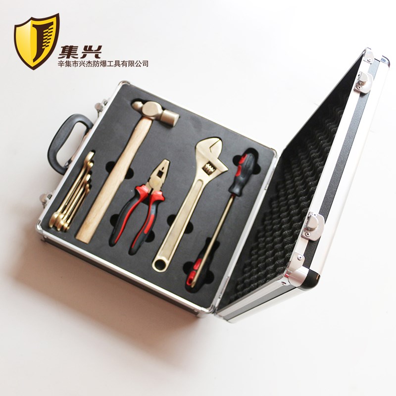 防爆组合工具10件套防r爆组合套装防爆工具套装 铝青铜安全无火花