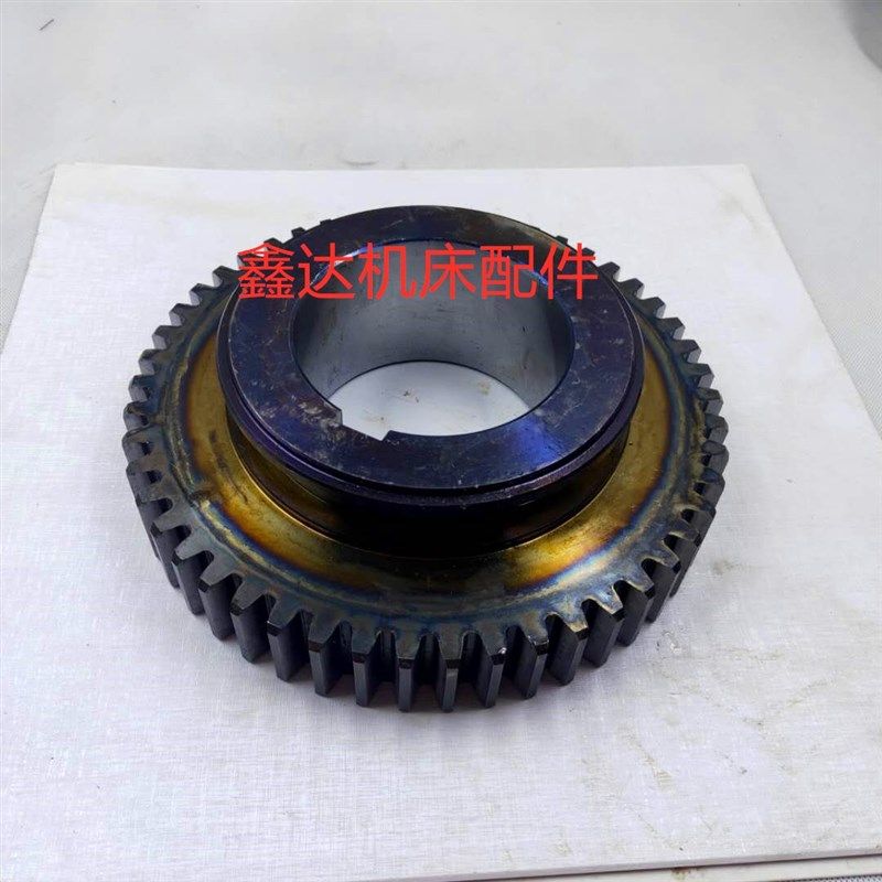 齐齐哈尔C5225立车配件20229B,拨叉轮Z50/M5/孔110/L75,珠宝/钻石/翡翠,翡翠裸石/蛋面,淘宝优惠券,粉丝福利购,淘宝优惠卷