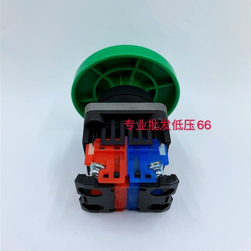 65mm冲牀大蘑菇双手按钮开关 AR30BOR-11 G/R/B B0R,搬运/仓储/物流设备,机械式停车设备（立体停车库）,淘宝优惠券,粉丝福利购,淘宝优惠卷