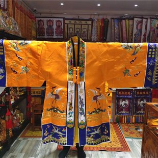 正一道袍道用品黄色道袍高功服小袖高功五龙降衣金线道袍道服