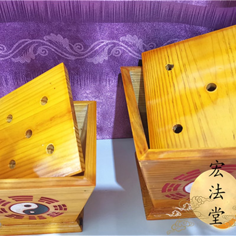 道令旗斗太极八卦旗斗八卦令旗底座五方旗五行旗大号太极八卦斗