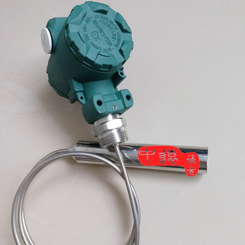 分体式投入式液位变送器显示水位传感器一体I化静压式液位计4-20M