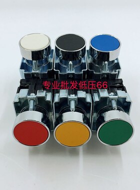XB2-BA35 XB2-BA45 BA55 BA25 BA65 BA15 按钮开关 金属系列
