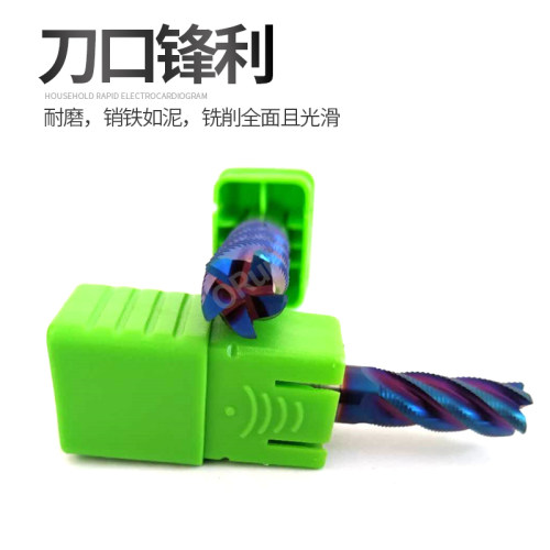 60度钨钢粗皮铣刀5刃钢用开粗铣刀波刃 波纹数控刀具6 10硬质合金