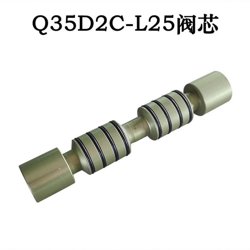 Q35D2C-20/25 KD463 原装肇庆方大气动三位五通双电控板接电磁阀