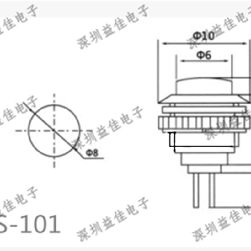 按钮开关DS-101开口直径8MM红绿点动开关不带锁超小型开关1A 250V,工业油品/胶粘/化学/实验室用品,实验室漏斗,淘宝优惠券,粉丝福利购,淘宝优惠卷
