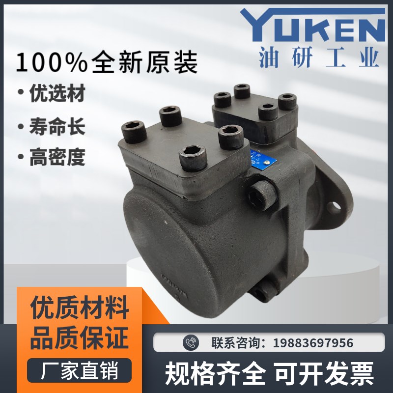 榆次叶片泵PFE-51090/110/129/150 PFED-43029/37/45/16/22/8-1DT