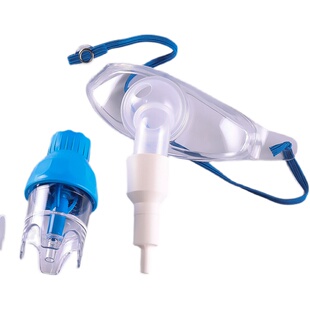 气切雾化面罩气管切开患者雾化湿化吸氧无菌面罩气切雾化器