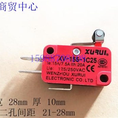 微动开关 限位开关 自复位开关 XV-155-1C25