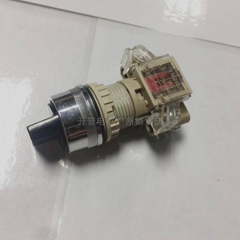 永前LA128台l湾款短柄二档选择旋钮开关 T2SSR2-1C
