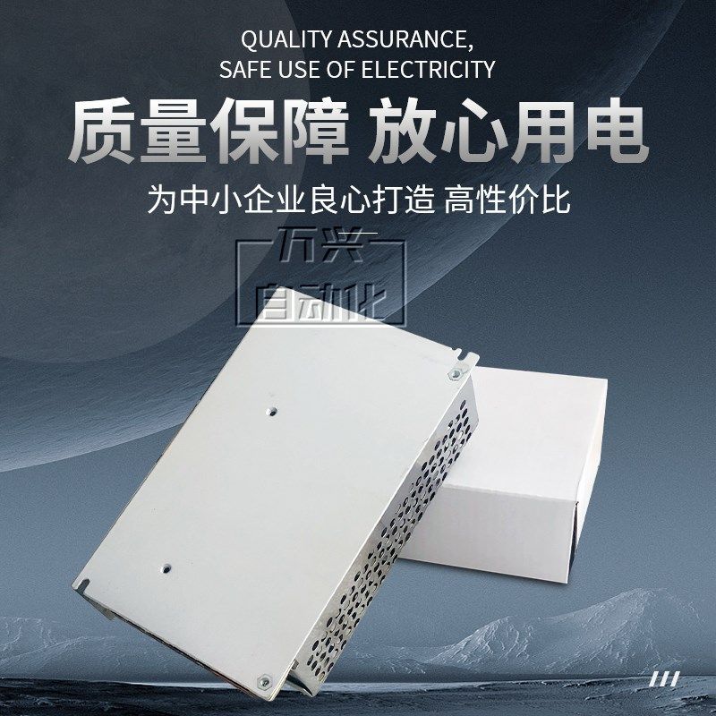 雕刻机电源盒12v/24v/48v/70/GY250W/500W机床驱动器开关电源,珠宝/钻石/翡翠,翡翠裸石/蛋面,淘宝优惠券,粉丝福利购,淘宝优惠卷