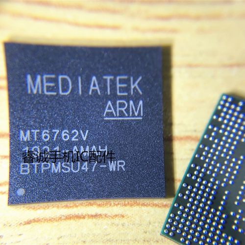 MT6761V/WE MT6762V/CB MT6765V MT6631MN/A MT6690N/Acpu