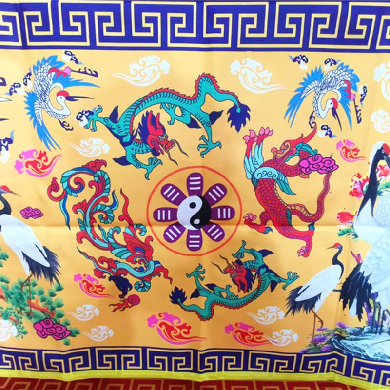 道用品桌围道幡供桌布道法自然八卦八宝桌围龙凤八卦印刷桌布